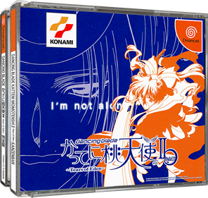 Dancing Blade Katte ni Momotenshi II: Tears of Eden Kanzenban - Box - 3D Image