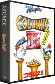 Columns III - Box - 3D Image