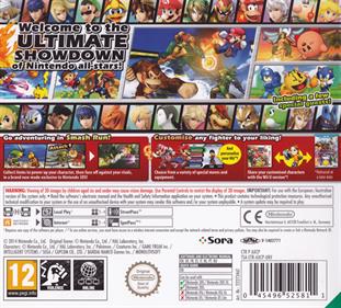 Super Smash Bros. for Nintendo 3DS - Box - Back Image