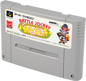 Battle Jockey - Cart - 3D Image
