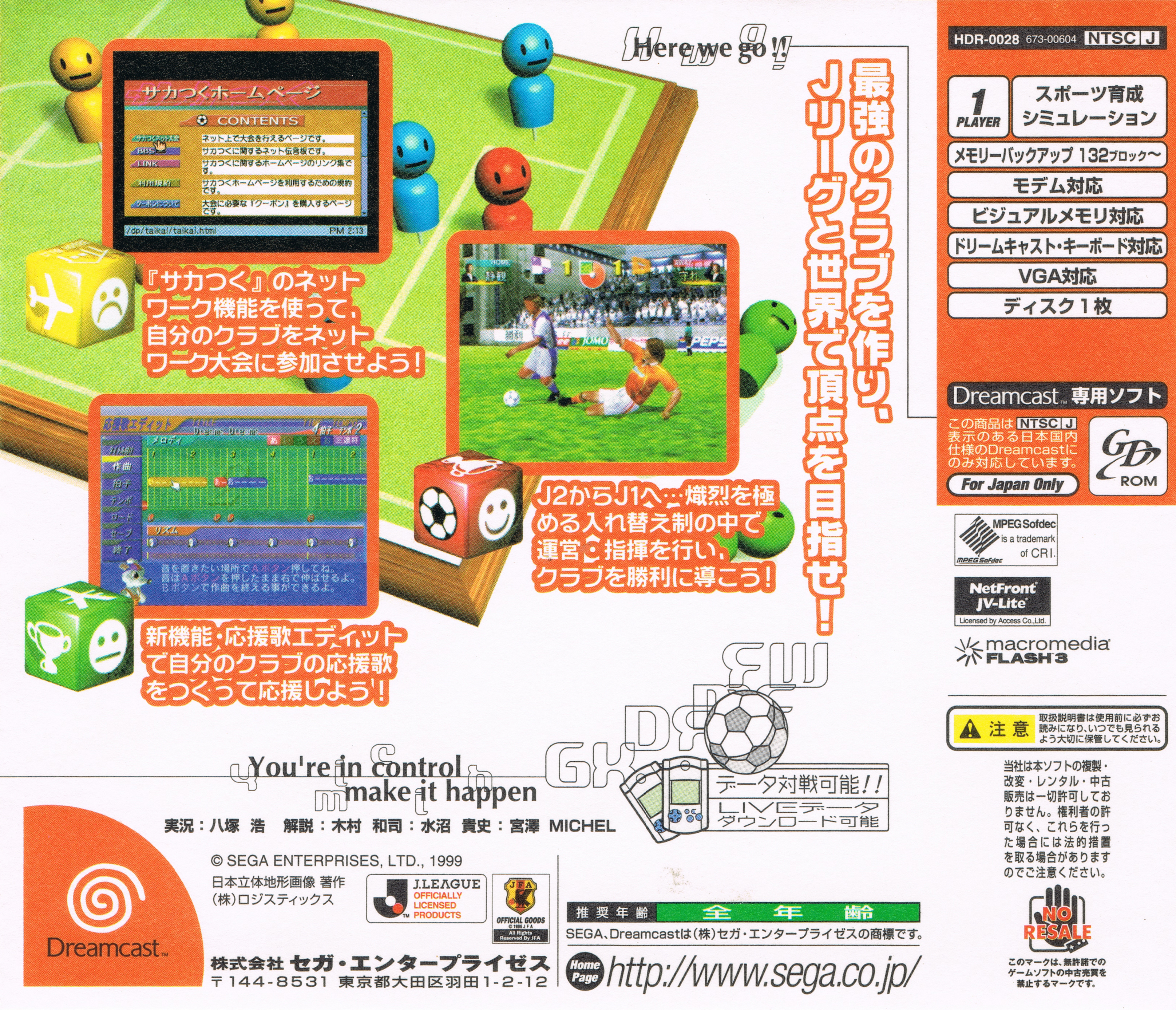 6b2c43cd-d5d4-402e-998b-8016181ac1bc.jpg