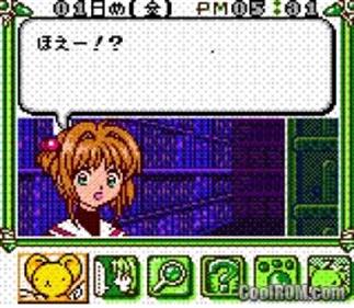 Cardcaptor Sakura: Itsumo Sakura-Chan to Issho! - Screenshot - Gameplay Image