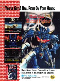 Mazin Saga: Mutant Fighter - Advertisement Flyer - Front Image