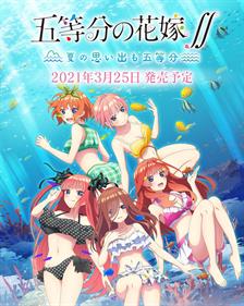 The Quintessential Quintuplets ∬: Summer Memories Also Come in Five - Box - Front - Reconstructed Image