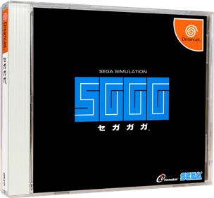 SGGG: Segagaga - Box - 3D Image