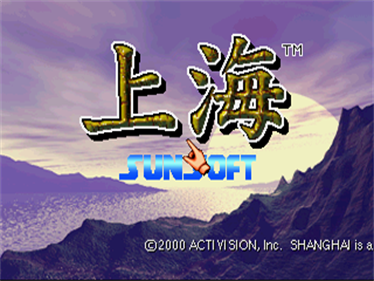 Value 1500: The Shanghai - Screenshot - Game Title Image