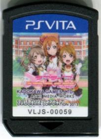 Love Live! School Idol Paradise Vol.1 Printemps - Cart - Front Image