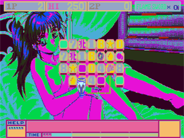 Intergirl - Screenshot - Gameplay Image