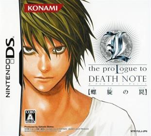 L: The Prologue to Death Note: Rasen no Wana - Box - Front Image
