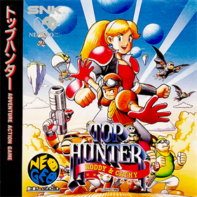 Top Hunter: Roddy & Cathy - Box - Front Image