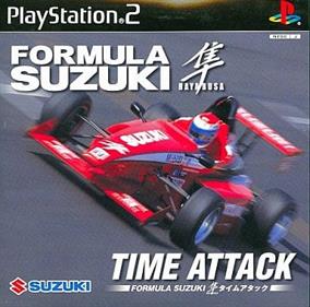 Formula Suzuki Hayabusa Time Attack