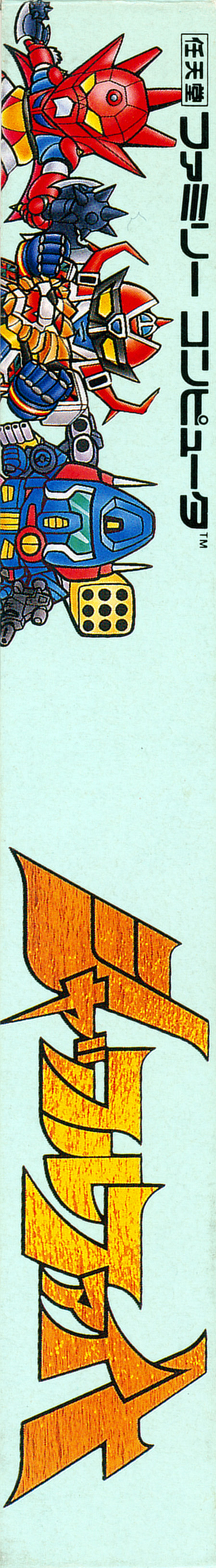 6b4cdb13-9a06-40b6-b33e-ff71820587e8.jpg