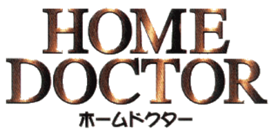 Home Doctor - Clear Logo Image