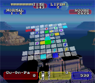 Cu-On-Pa SFC - Screenshot - Gameplay Image