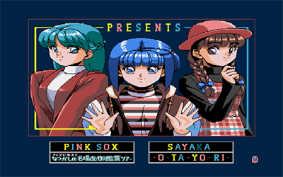 Pink Sox Presents - Screenshot - Game Title Image