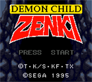 Kishin Douji Zenki - Screenshot - Game Title Image