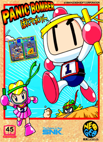 Bomberman: Panic Bomber - Box - Front Image