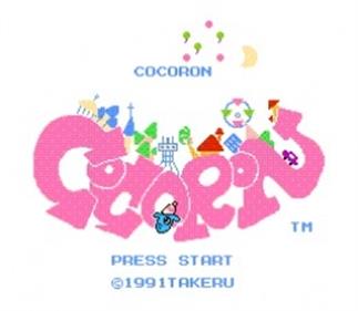Cocoron - Screenshot - Game Title Image