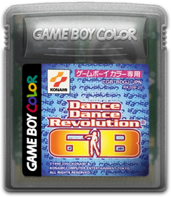 Dance Dance Revolution GB - Cart - Front Image