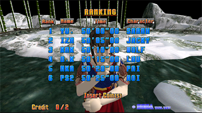 Virtua Fighter 3: Team Battle - Screenshot - High Scores Image