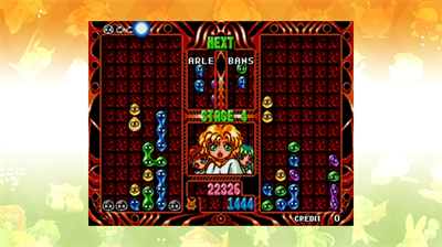 SEGA AGES Puyo Puyo 2 - Screenshot - Gameplay Image