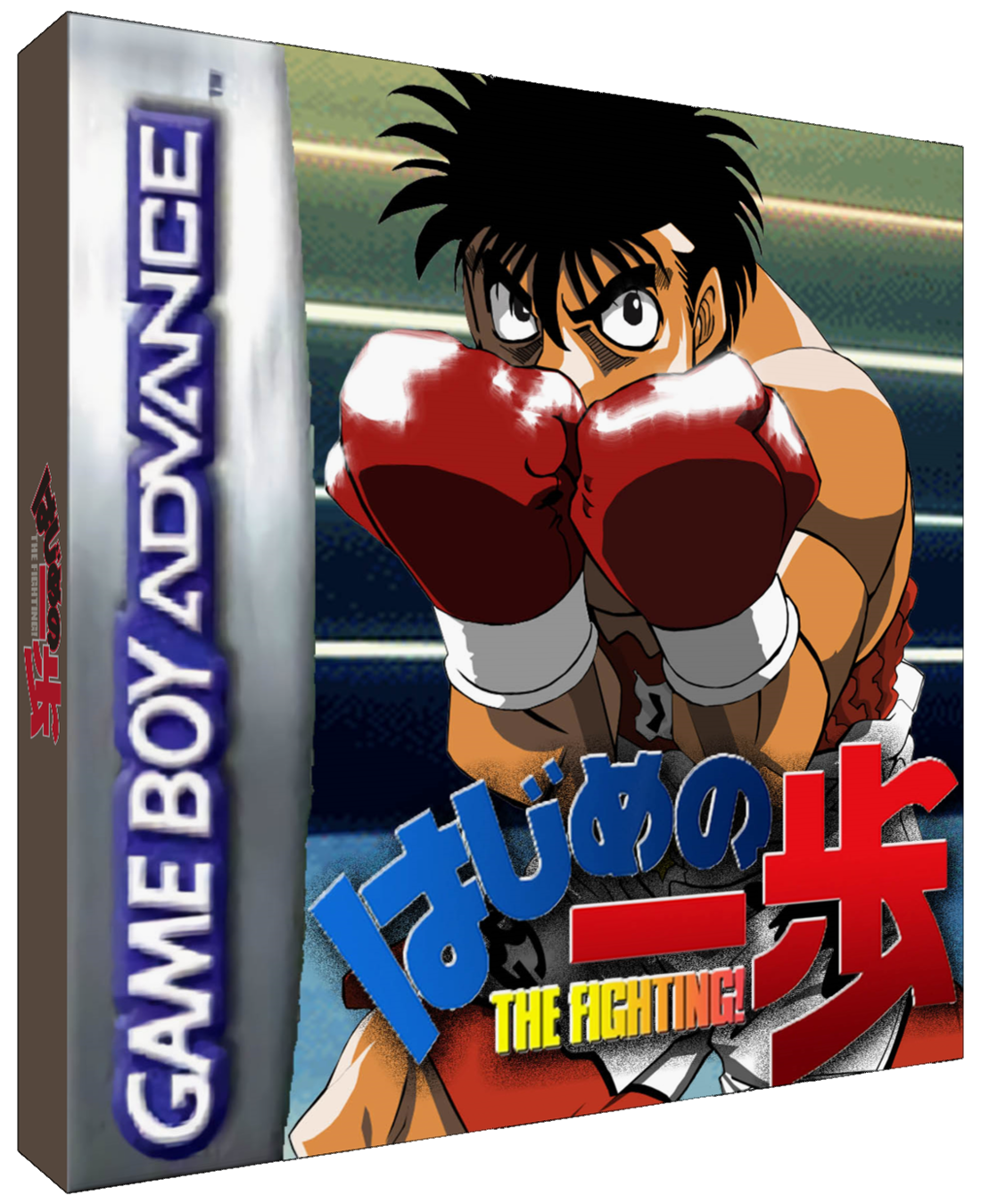 Hajime no Ippo: The Fighting! Images - LaunchBox Games Database