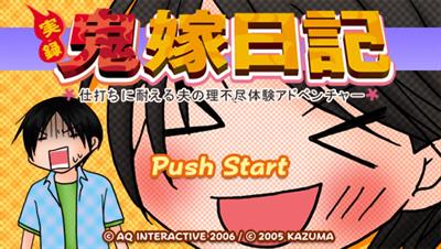 Jitsuroku Oniyome Nikki - Screenshot - Game Title Image