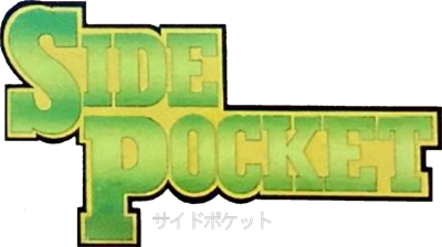 Side Pocket - Clear Logo Image