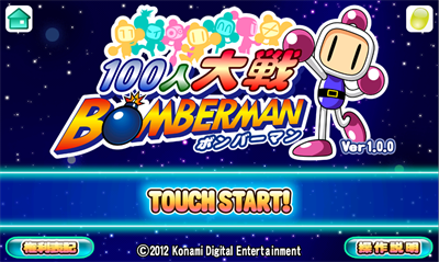 100 Man Battle Bomberman - Screenshot - Game Title Image