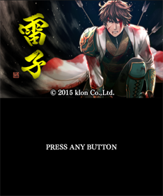 Raishi - Screenshot - Game Title Image