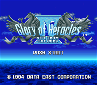 Heracles no Eikou IV: Kamigami Kara No Okurimono - Screenshot - Game Title Image
