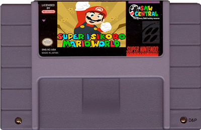 Super Isikoro Mario World - Cart - Front Image