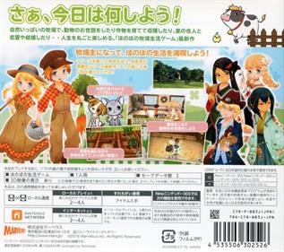 Story of Seasons: Trio of Towns - Box - Back Image