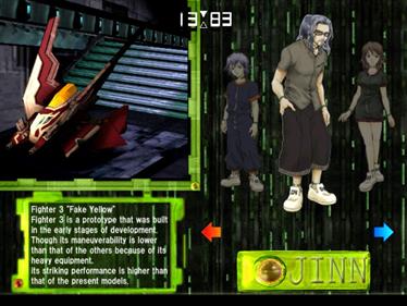 Chaos Field - Screenshot - Game Select Image