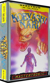 Kobyashi Naru - Box - 3D Image