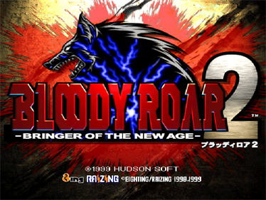 Bloody Roar II - Screenshot - Game Title Image