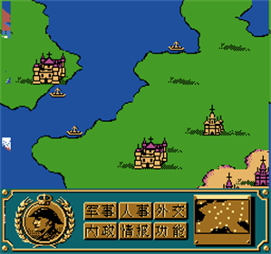 Napoleon's War - Screenshot - Gameplay Image