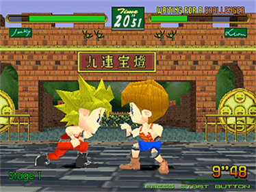 Virtua Fighter Kids - Screenshot - Gameplay Image