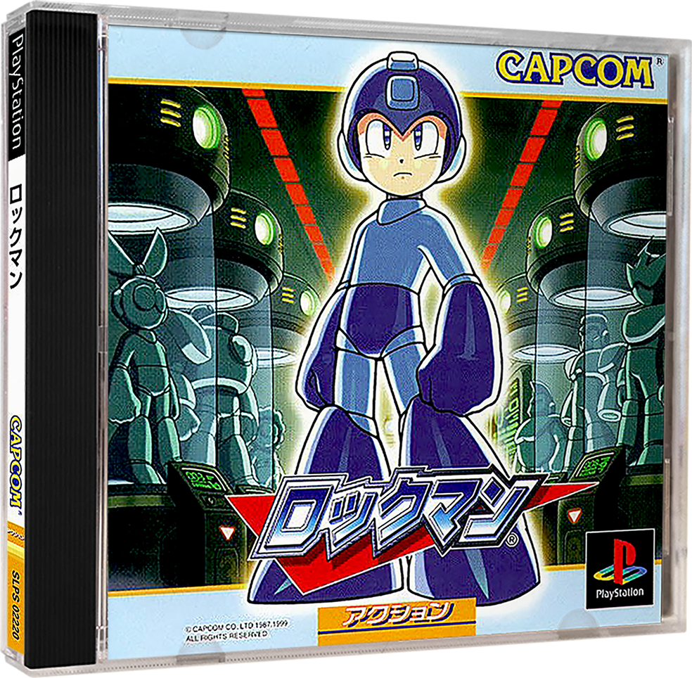 Rockman: Complete Works Images - LaunchBox Games Database