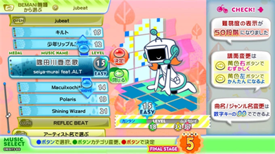 Pop'n Music: Sunny Park - Screenshot - Game Select Image