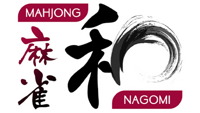 Mahjong Nagomi - Clear Logo Image