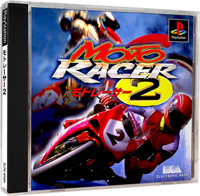 Moto Racer 2 - Box - 3D Image