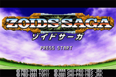 Zoids Saga - Screenshot - Game Title Image