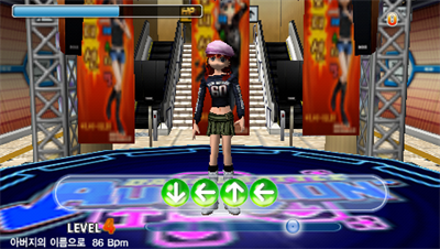 Audition Portable - Screenshot - Gameplay Image