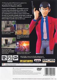 Lupin the 3rd: Treasure of the Sorcerer King - Box - Back Image
