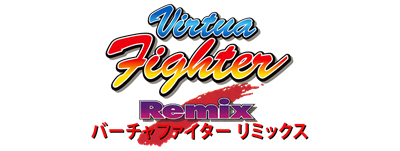 Virtua Fighter Remix - Clear Logo Image