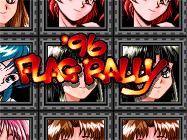 '96 Flag Rally - Screenshot - Game Title Image