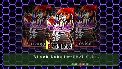 DoDonPachi Dai-Fukkatsu Black Label - Screenshot - Game Select Image