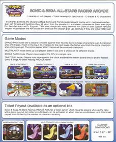 Sonic & Sega All-Stars Racing Arcade - Advertisement Flyer - Back Image