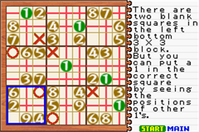 Dr. Sudoku - Screenshot - Gameplay Image